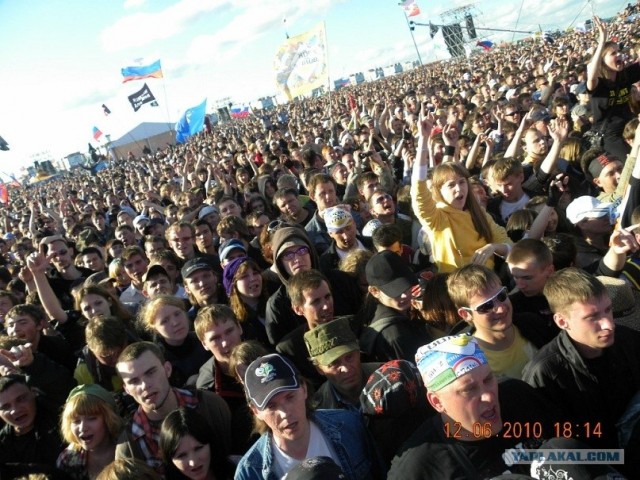 Рок Над Волгой 2011