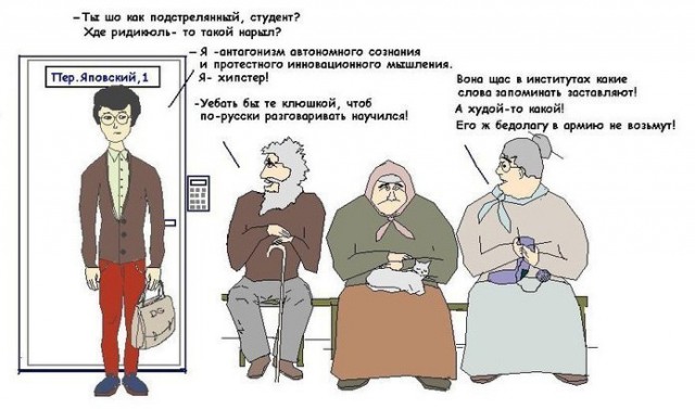 Смешные комментарии из соц сетей