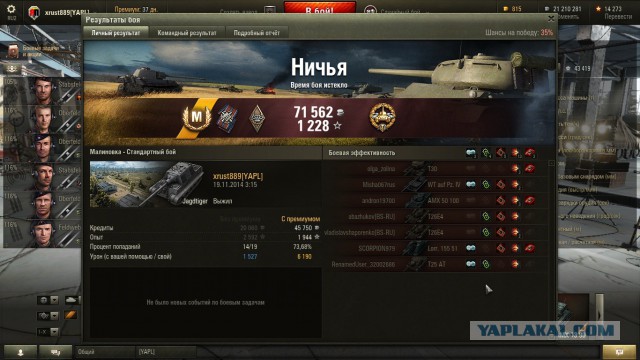 Wargaming 16