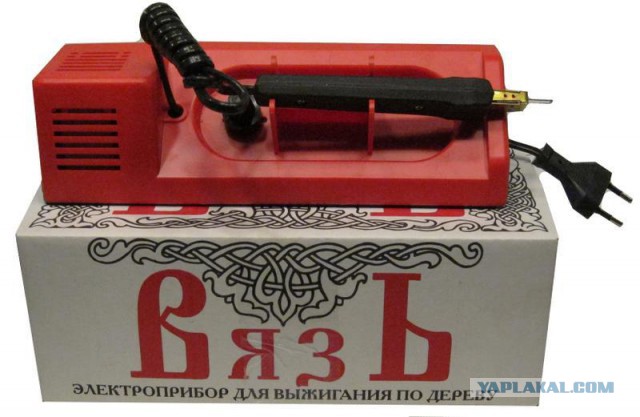 Детство без гаджетов...