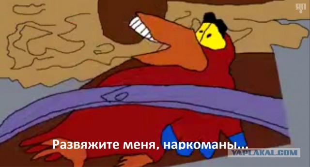 Алладин