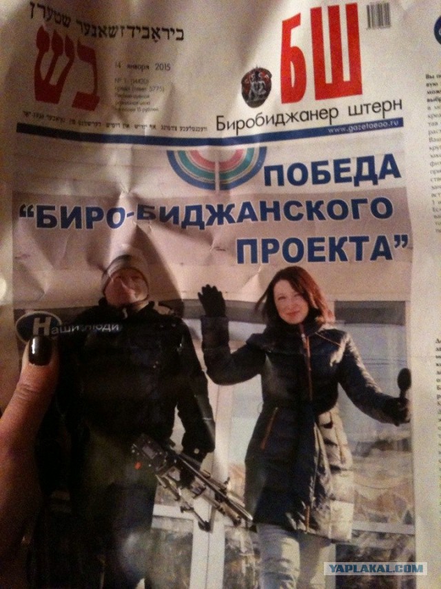 Сувениры всему миру
