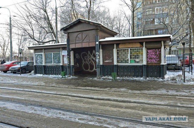 Москва провинциальная