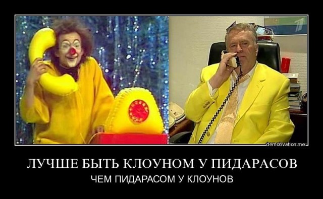 Не-не, никаких ассоциаций :)