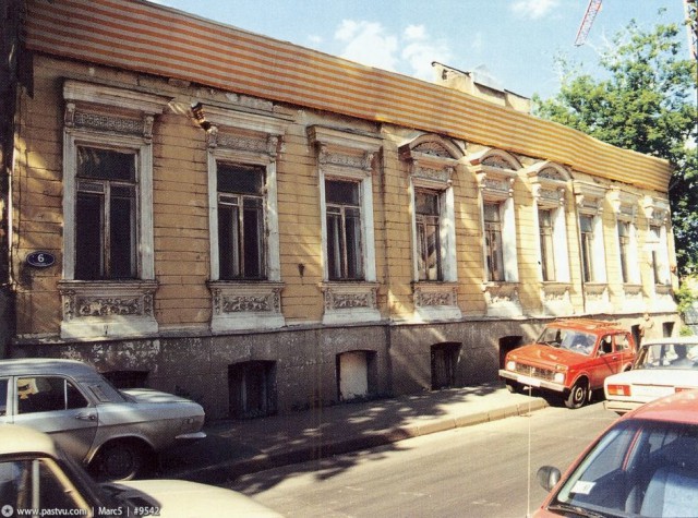 Прогулка по Москве 1996 года