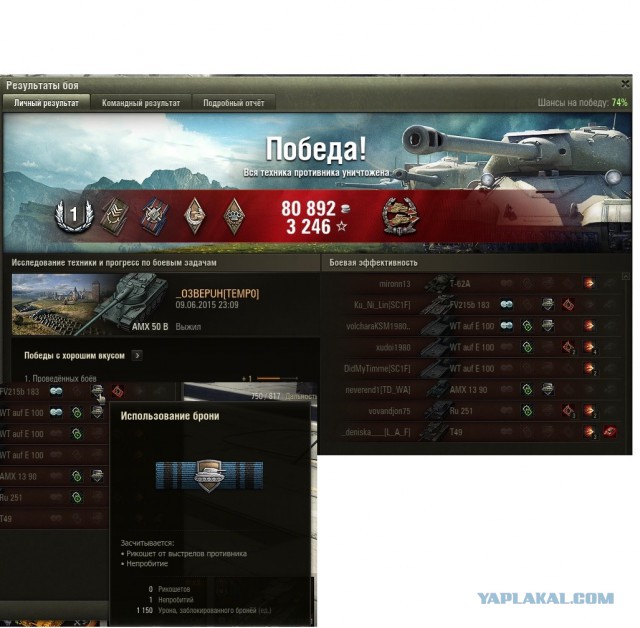 Wargaming 23