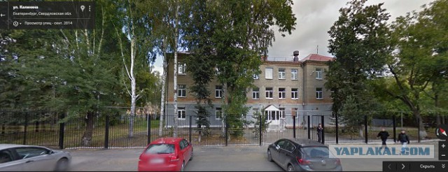 Уралмаш: блеск и нищета "Мадридского" двора