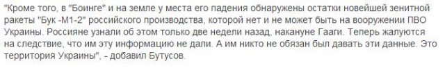 Перемирие кончилось, едва начавшись. Часть 13