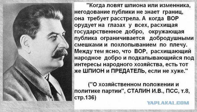 Планы Сталина,о которых неплохо было бы знать..