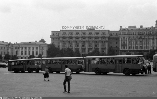 Прогулка по Москве 1983 года