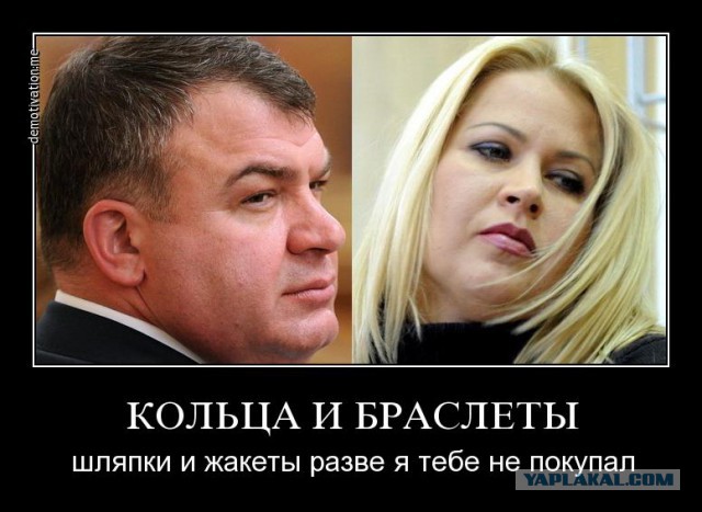Будни тульской организованной преступности