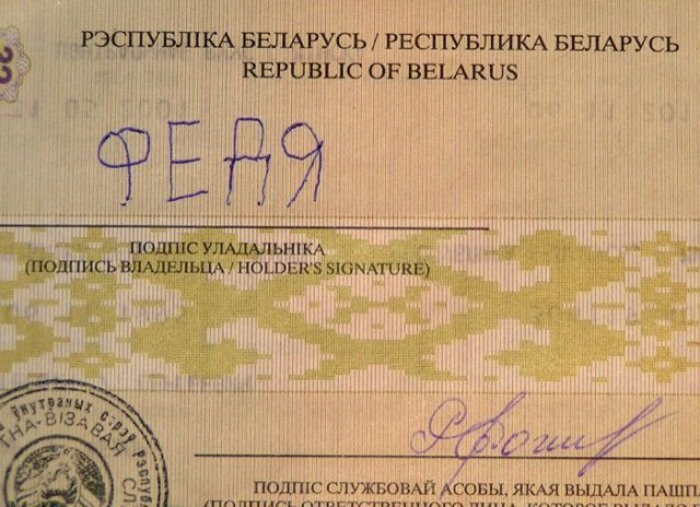 Прикольные картинки и демотиваторы