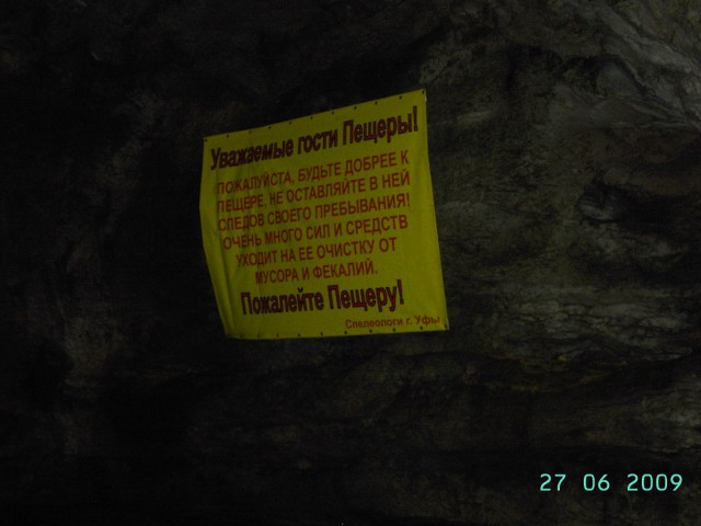 Подборка картинок 20.02.16