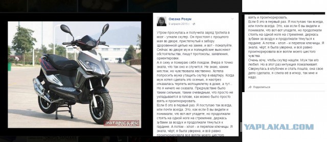 Папа, дочь тебя будет любить!