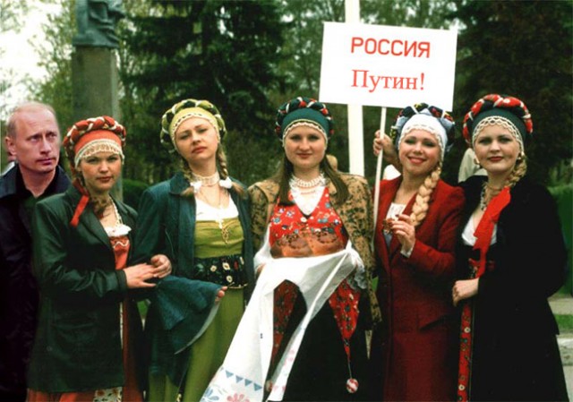 Фотожаба: Путин и священники