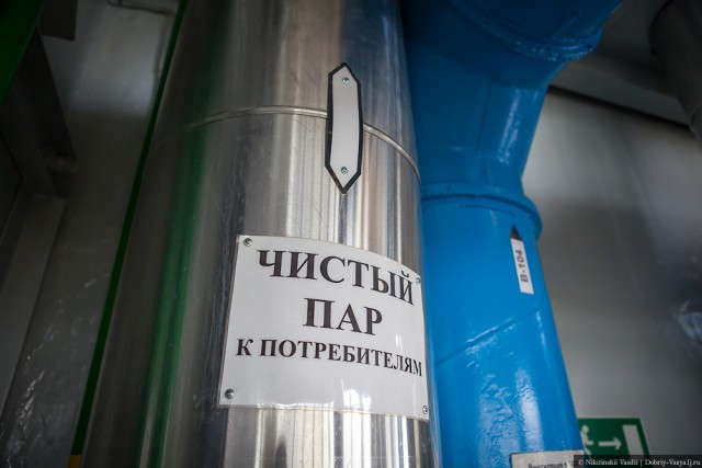 Как я стоял на урановом реакторе