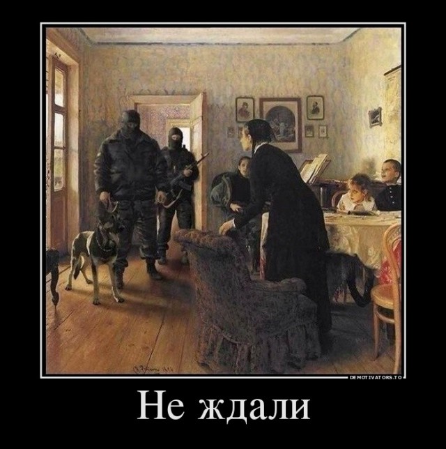 «Я забилась в угол и умоляла: «Не надо!» Разъяренный мужчина угрожал облить кислотой врача