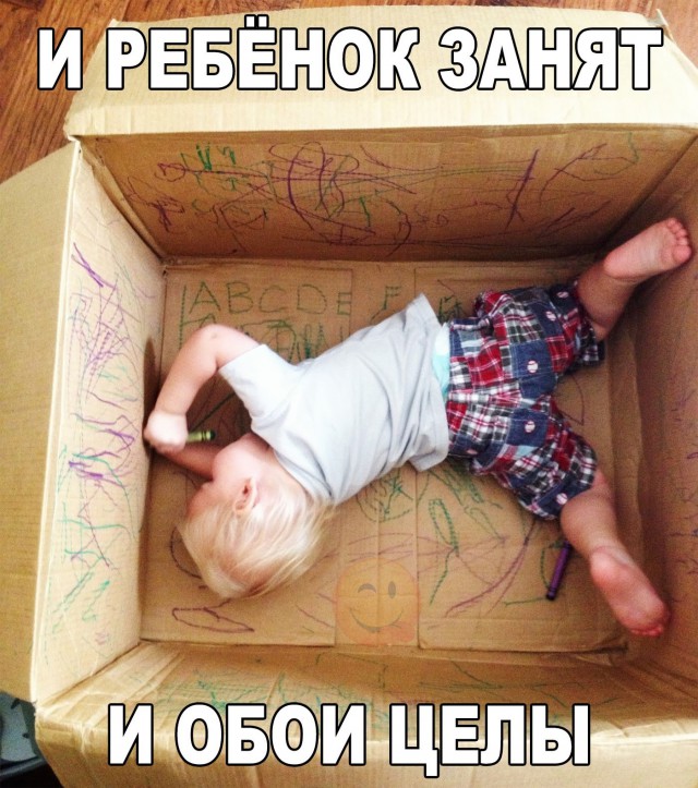 Немного картинок и гифок.