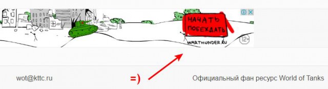 Wargaming 38
