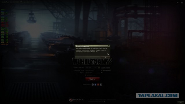 Wargaming 38