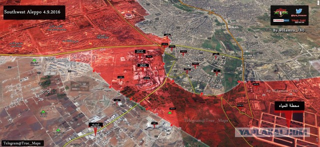 CNN: Россия нанесла первый авиаудар в Сирии