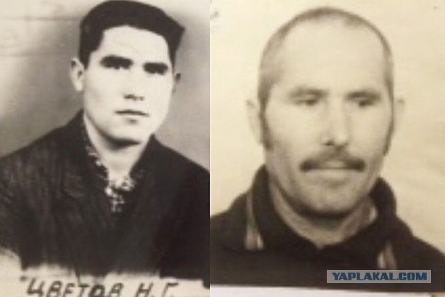 Вынесен приговор по УК РСФСР.