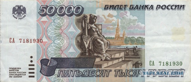 1996 год в цвете: чем жил мир 20 лет назад