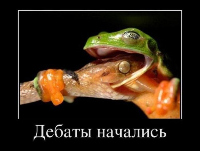 Немножко картинок с буквами, типа демотиваторы