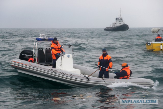 Самолёт Минобороны Ту-154 потерпел крушение в Чёрном море