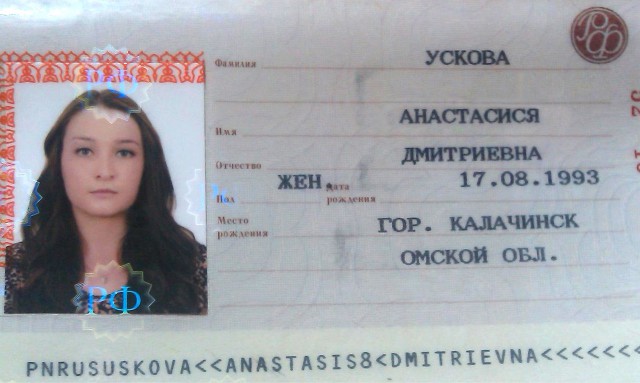 Веселые картинки и скриншоты
