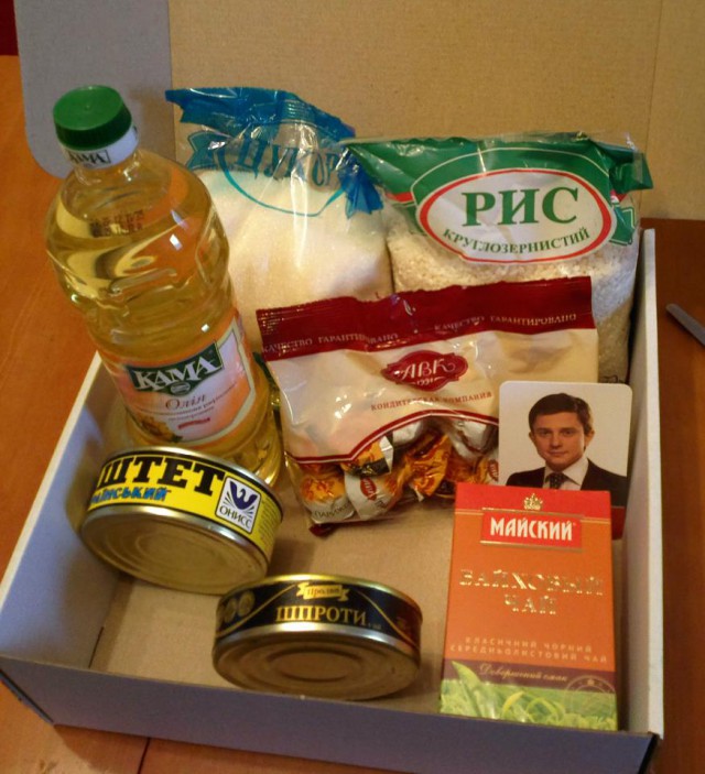 Кремль продолжает работать над способами повышения явки избирателей