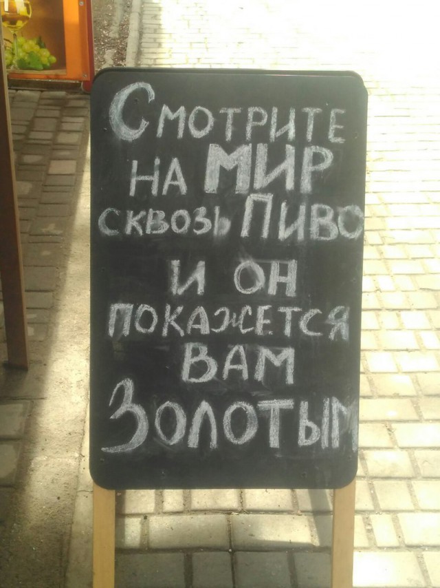 Подборка безудержного веселья