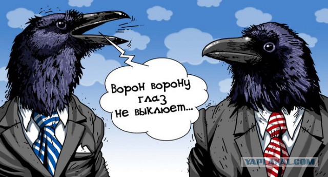 Путин предложит Госдуме продлить полномочия главы ЦБ