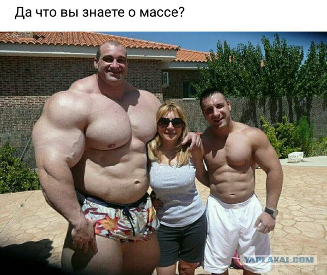 Немного деграданса - 6