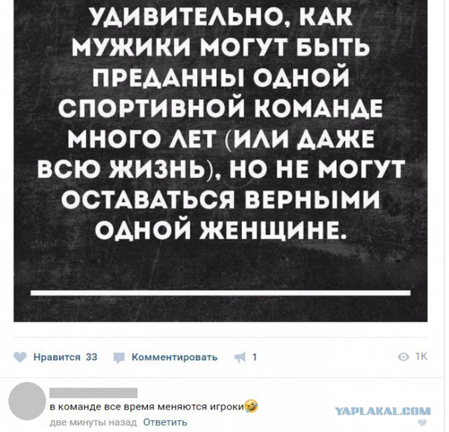 Подборка интересных и веселых картинок
