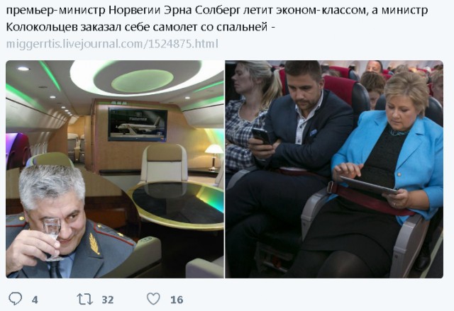 Режиссера Кирилла Серебренникова задержали по подозрению в мошенничестве