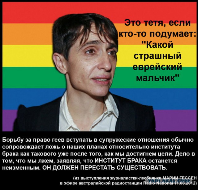 Журналистка Латынина уехала из России