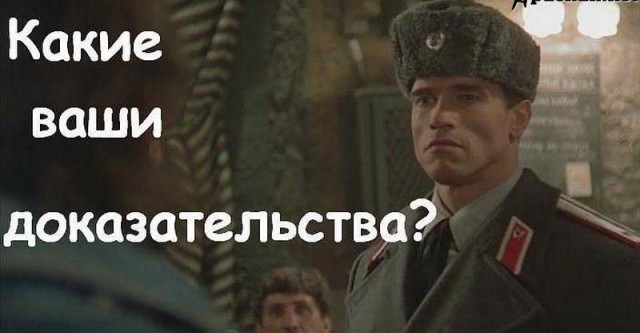 Ткачев ступил на глазах Путина. Тот его ещё и добил.
