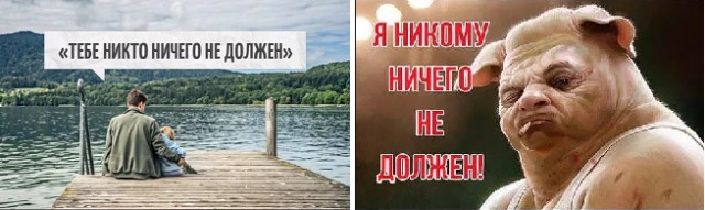 Прочти, вызывающий "Скорую помощь"!