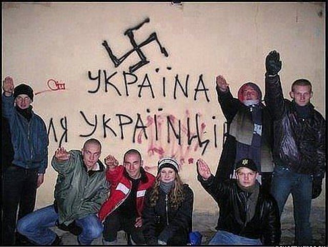 Эхо Войны