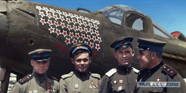Горячее лето 41-го