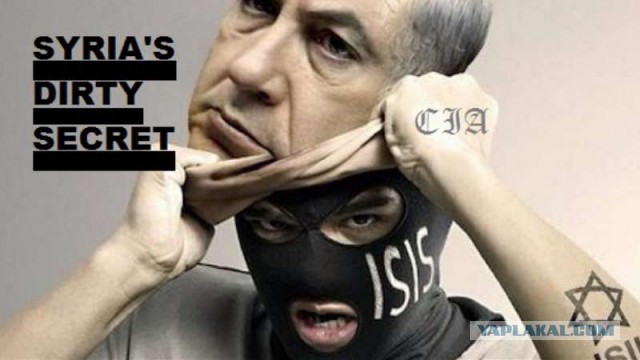 Израиль нанес ракетный удар по позициям Сирийской армии
