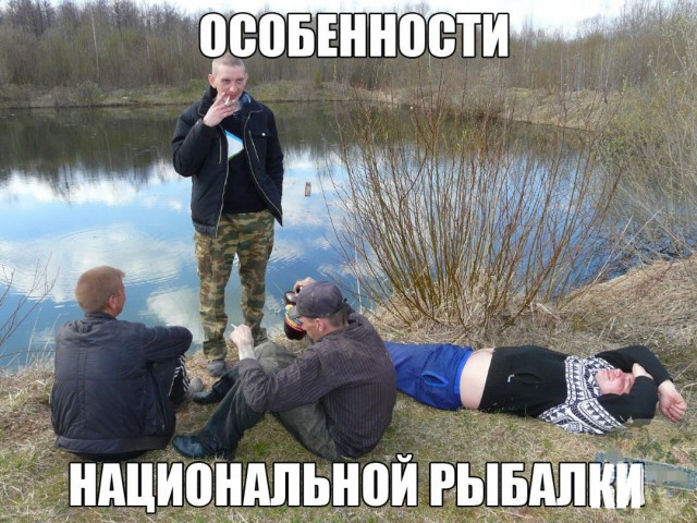 Нестандартный юмор