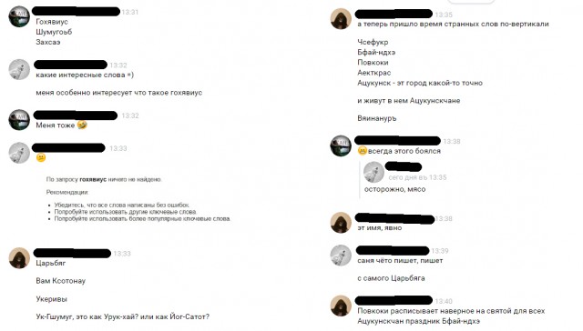 Твое резюме