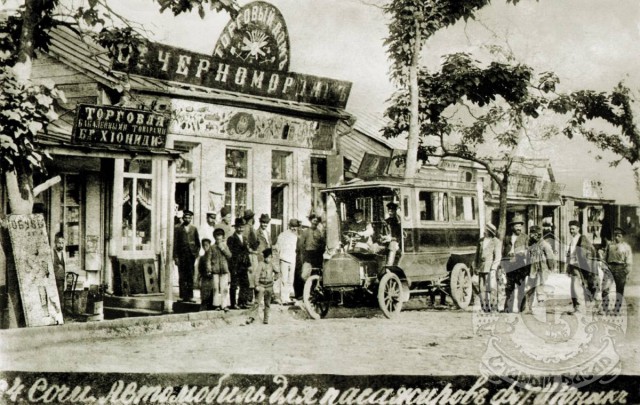 Автобусы СССР: известные и малоизвестные, красивые и не очень