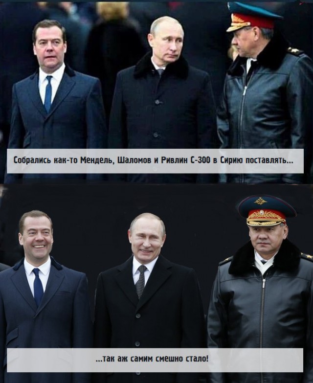 Минобороны сообщило об исчезновении в Сирии Ил-20 с российскими военнослужащими