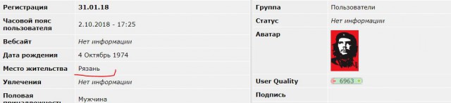 Скрепим наши Скрепы крепче!