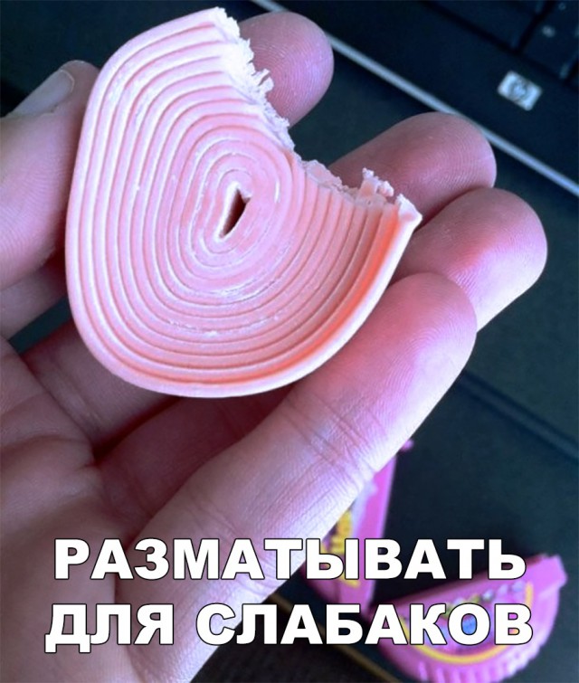 Нестандартный юмор