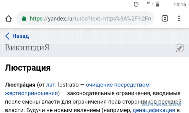 Холодильник 3