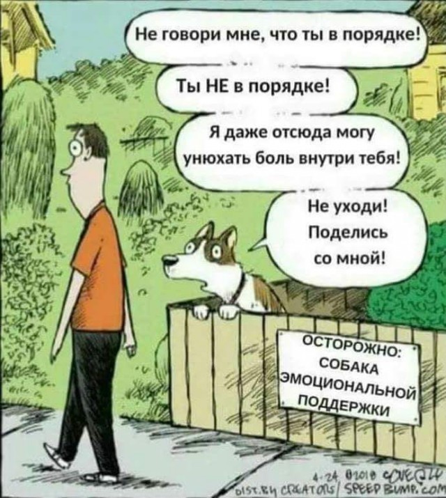 Халатность врачей повлекла смерть новорожденного в Костроме